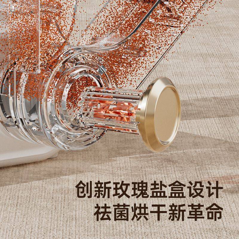 南极人烘鞋器干鞋器杀菌除臭神器干湿两用鞋子烘干机全自动烘两双