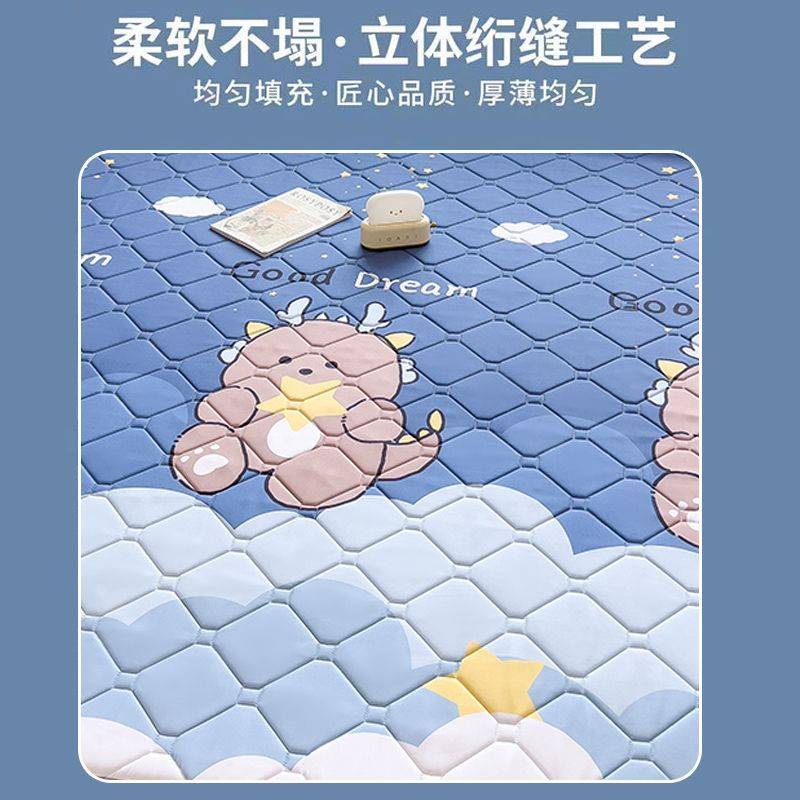 南极人冰丝藤席双面床单冬夏两用学生宿舍单人床垫家用四季通用