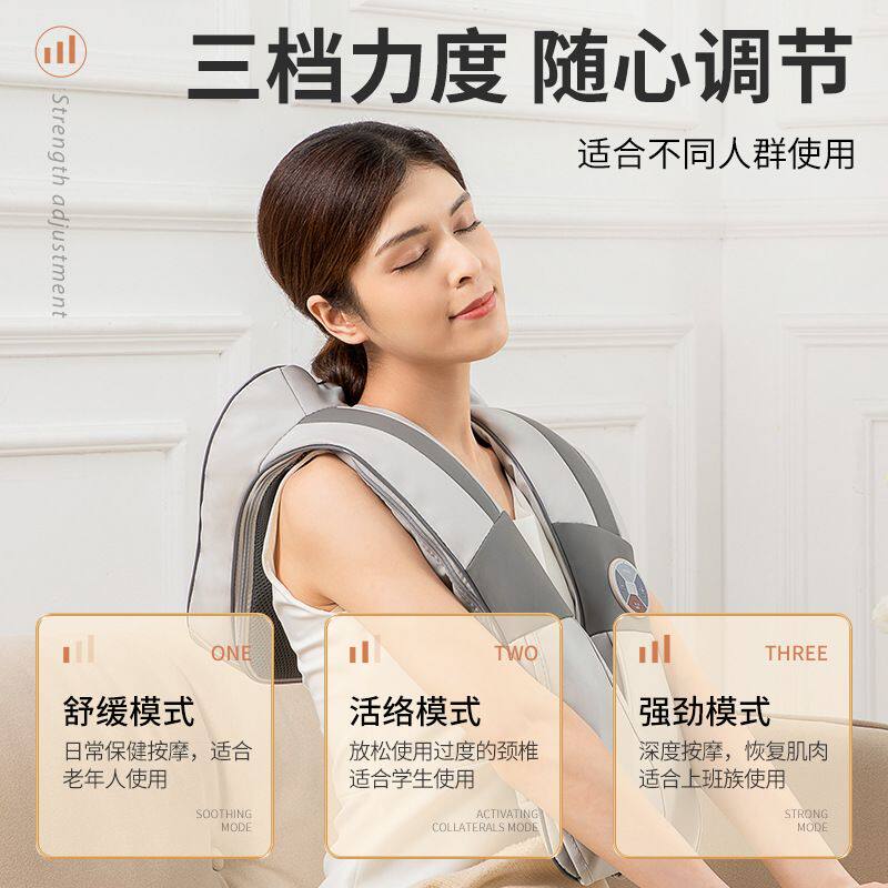 南极人颈肩肩部肩颈颈椎按摩器肩膀捶打按摩披肩敲敲乐颈部按摩仪