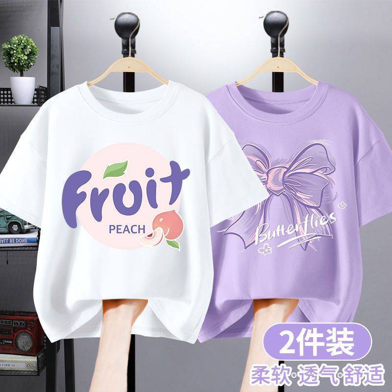 南极人女童短袖t恤2025新款夏大童半袖女孩衣服儿童上衣童装纯棉