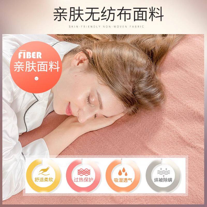 南极人电褥子单双人双控调温除螨安全家用加热坐垫发热毯