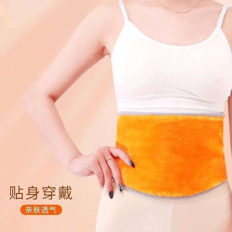 冬季加绒护腰带男女通用加厚保暖老年人护腰保暖防寒可调节