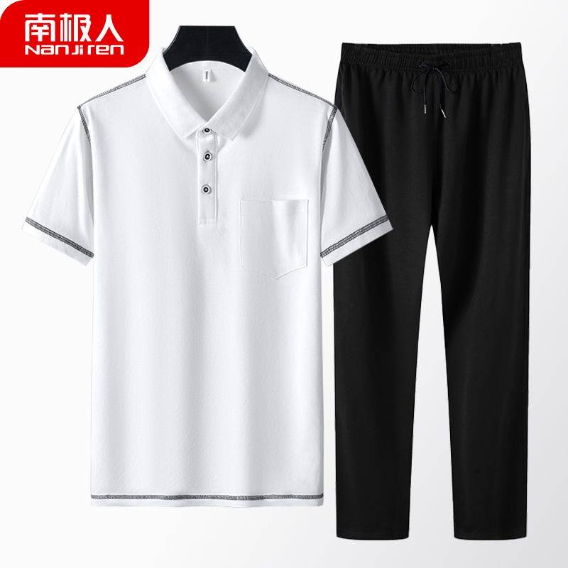 【南极人】中老年运动套装男夏季爸爸夏装翻领宽松棉质短袖t恤套