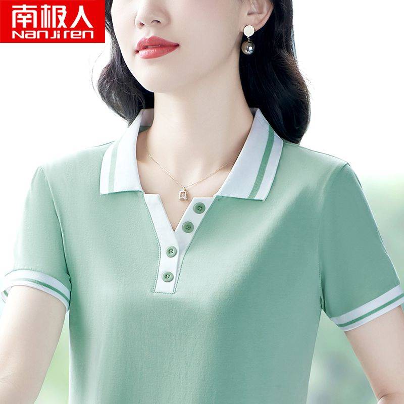 南极人短袖t恤女2024新款爆款小众正版带领女装时尚潮牌POLO衫T恤