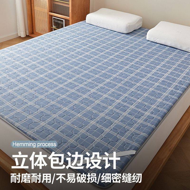 南极人夏季冰藤凉席双面软垫折叠凉感床单冬夏可用藤席床垫床护垫