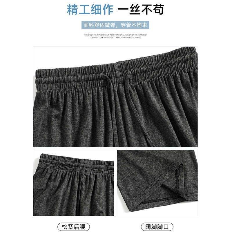 【南极人】灰色休闲裤女夏季薄款冰丝高腰大码垂感显瘦防蚊宽松阔