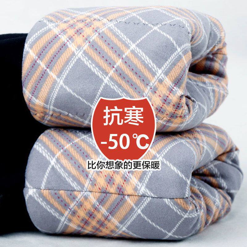 羊毛棉裤抗寒东北打底裤加绒加厚女冬季外穿高腰踩脚保暖裤