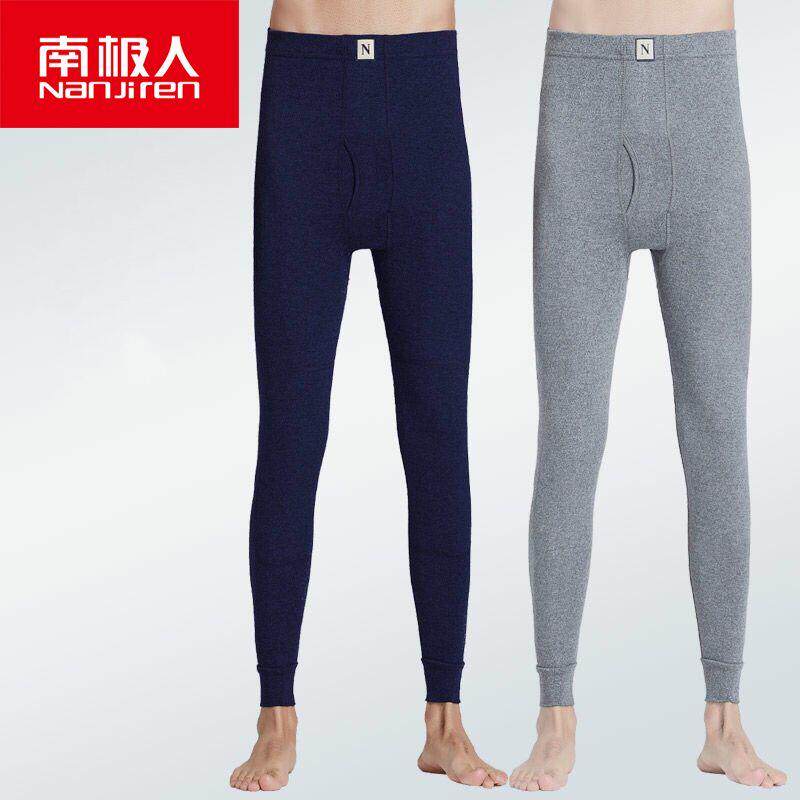 南极人2条装男士秋裤纯棉薄款打底裤棉毛裤衬裤线裤秋冬季保暖裤使用感如何?