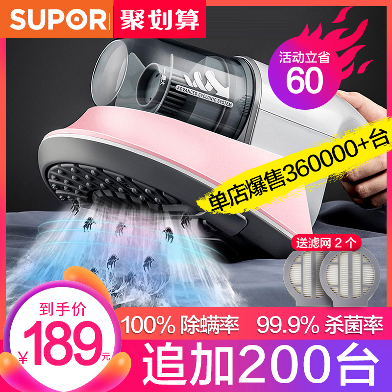 网友分享在meiguo.com上的图片