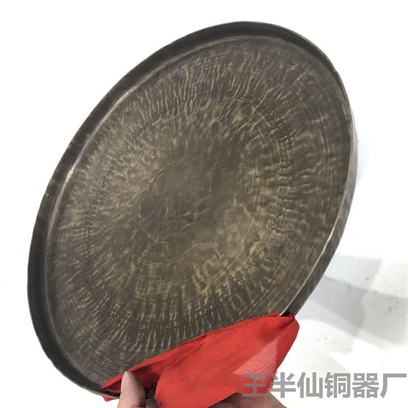 36cm青铜抄锣传统民间打击乐器纯手工开道锣先生专用开路铜响器