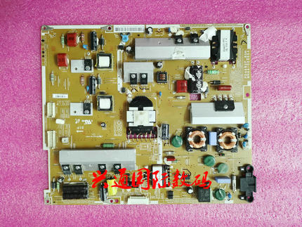 原装三星 电源板BN44-00465A PD46B2F_BSM PCB REV1.0