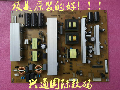 XR7.820.104R-HS400B-5HF01电源板