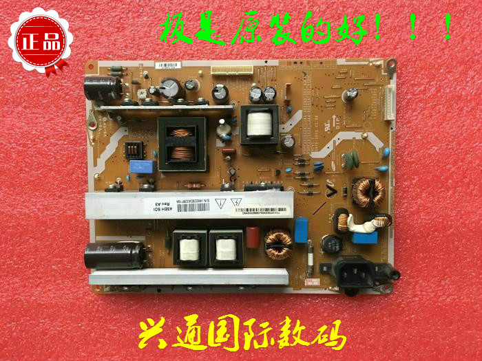 原装长虹电源板PSPF251502A 3D43A5000iV LJ44-00229D SDI-43EH