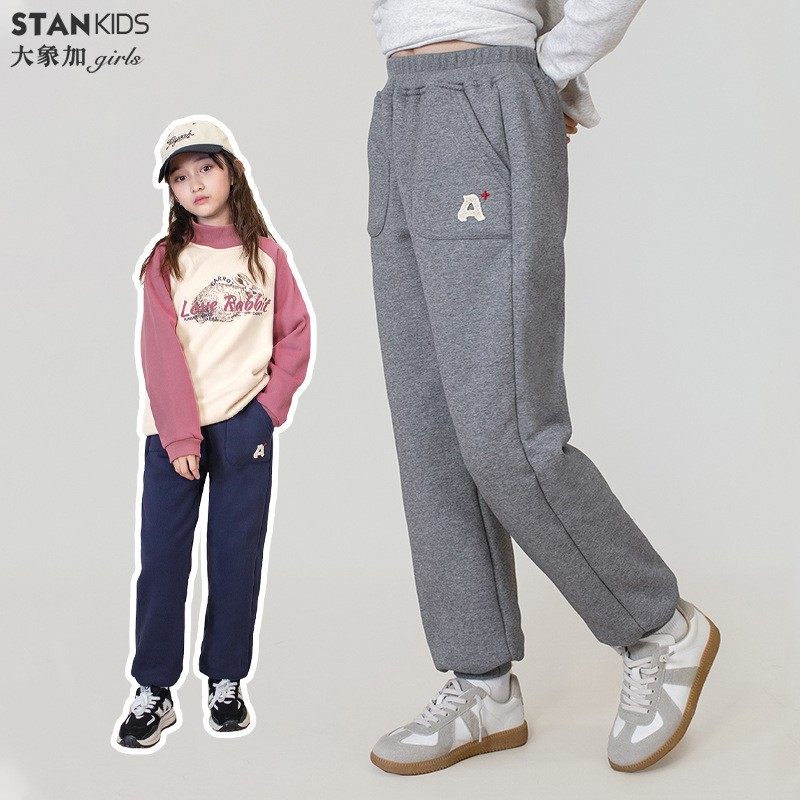 包邮 聪妈大象加女童冬款加厚绒保暖运动休闲裤 丰盈厚实的米粒绒