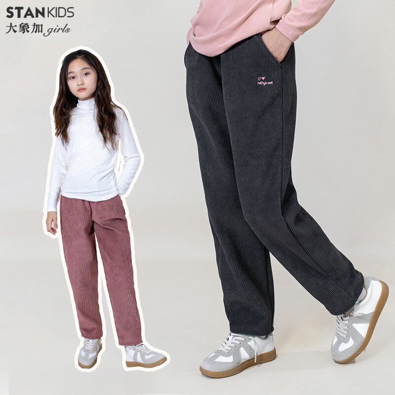 包邮 聪妈大象加冬款440克灯芯绒颗粒绒女大童复合保暖宽松休闲裤