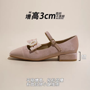 絕美3cm小跟鞋 2025新款 珍珠蝴蝶結粗跟一字帶扣淺口低跟單鞋 秋季