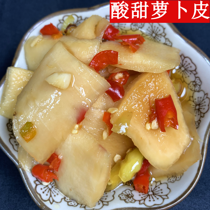 小青坛江西酸甜辣泡萝卜皮开胃