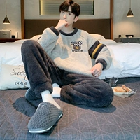 SMSD-6304-гридская любовь