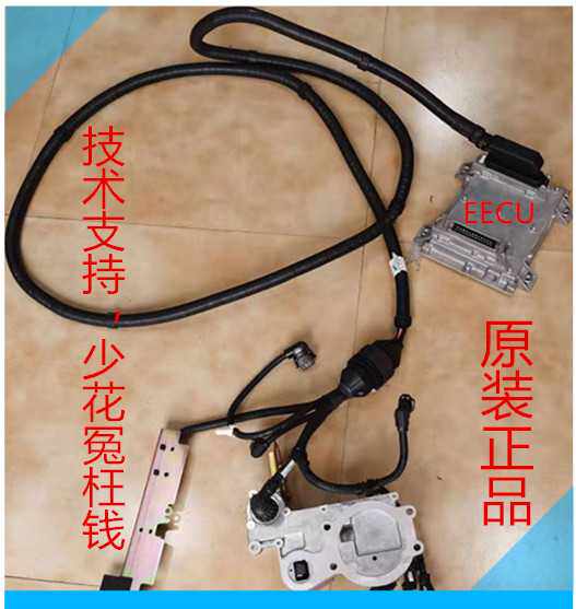 挖机配件批发临工210发动机电脑板线束沃尔沃140发动机电脑板线束图片