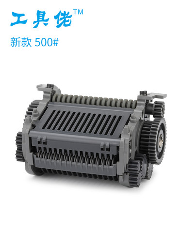 工具佬胶带机出纸轮组件