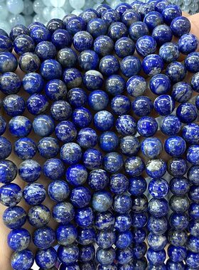 纯天然原矿青金石散珠半成品diy手工编织穿珠材料项链手串珠配件