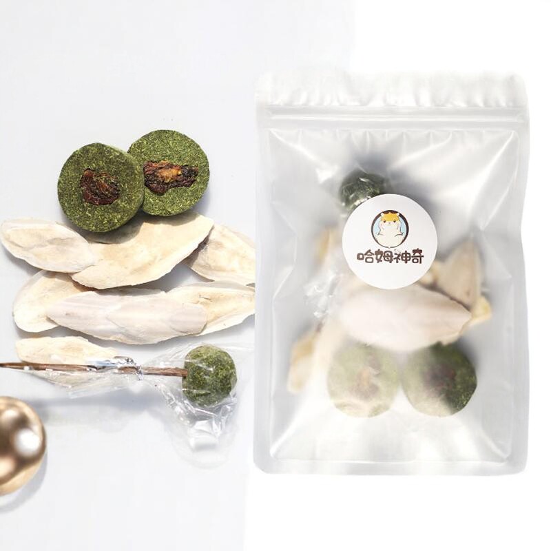 金丝熊仓鼠防咬笼越狱磨牙棒棒糖墨鱼骨树枝甜竹草饼套装满即包邮