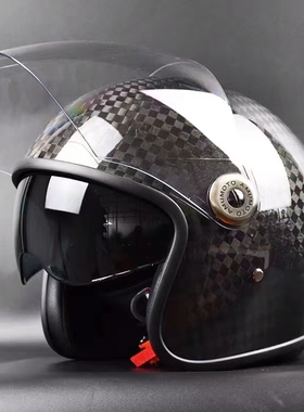 AMU摩托车碳纤维头盔男女半盔复古机车四季秋冬3/4盔安全帽轻电动