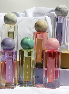 赫瑞丝洛可可艺术香水寄情我本莫测自我无界无人区玫瑰HERESB2UTY