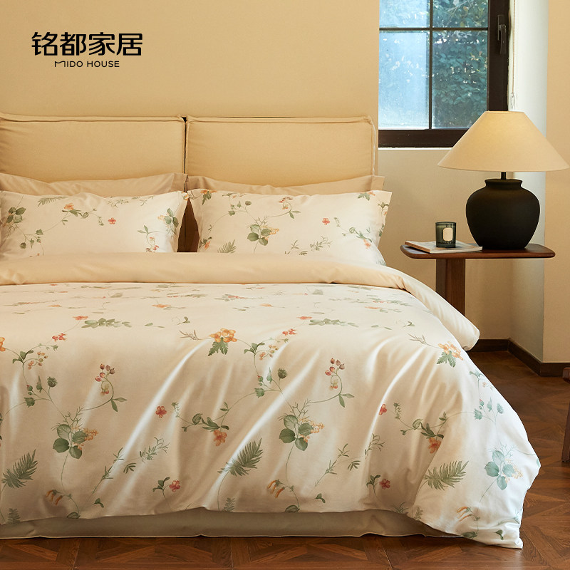 铭都新疆长绒棉印花纯棉四件套