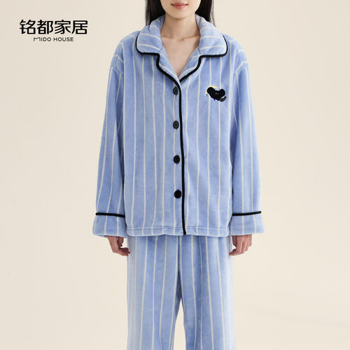 铭都秋冬保暖牛奶绒家居服