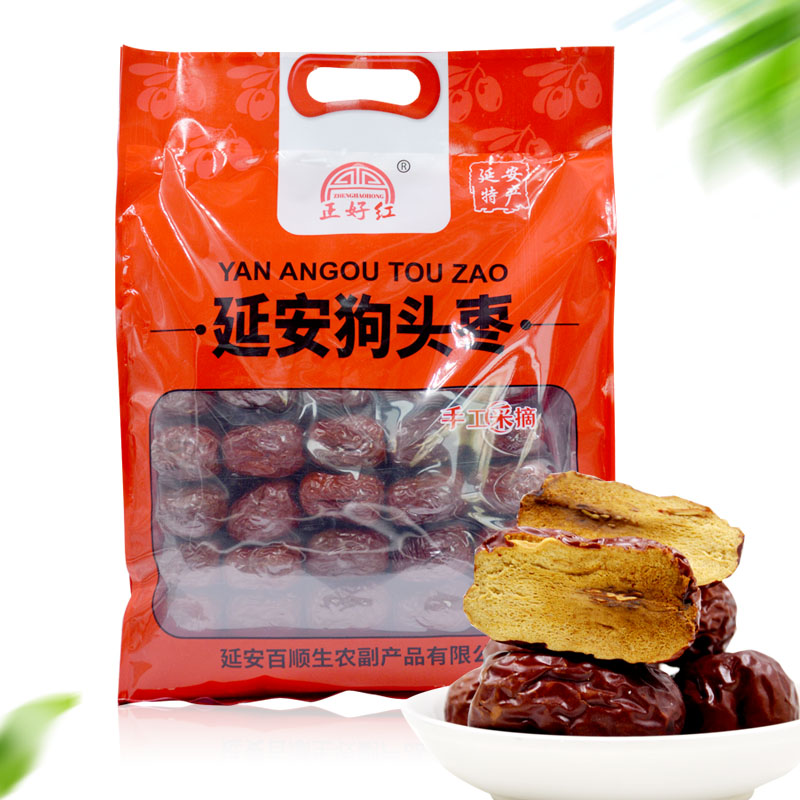 陜西延安特產(chǎn)狗頭棗陜北正好紅棗2斤特大新鮮農(nóng)家紅棗禮包