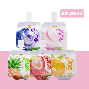 KDL康迪隆吸吸维c果冻蜜桃葡萄菠萝果冻
