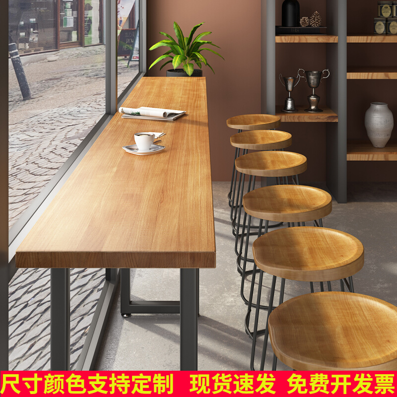 吧台桌实木阳台长条靠墙奶茶店酒吧桌家用高脚桌商用休闲桌椅组合