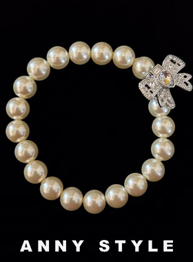 anna施华洛珍珠蝴蝶结镶钻手链