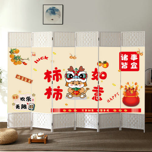 中式屏风隔断屏风隔断