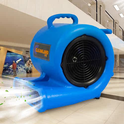 净朗吹地机吹地机电机纯铜