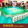 Giant Mahjong lớn chống nứt lớn phiên bản live-action giải trí đặc biệt quốc gia đặc biệt có thể được rửa sạch - Các lớp học Mạt chược / Cờ vua / giáo dục chip đánh bài