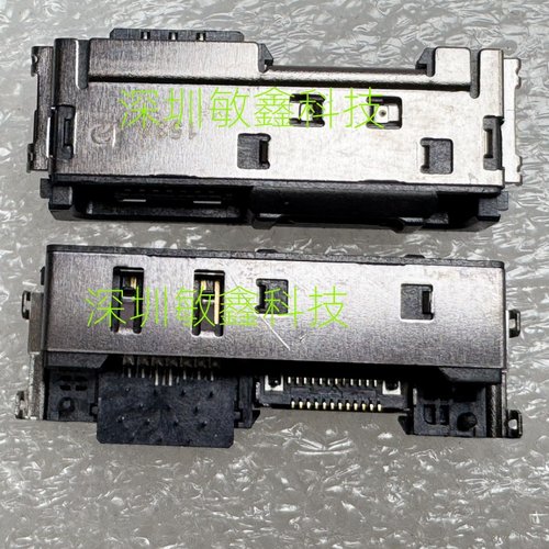 适用联想X280 L13 P43S P53S X1C 6TH 扩展坞type-c电源接口充电