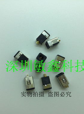 三星笔记本主板电源接口 三星电源头 需焊线  NP700 NP900