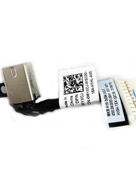 戴尔Dell Inspiron 7500 7501 V7500 电源接口 DC充电头 0MYXCJ