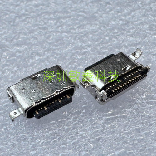 WRT-W19WRT-W29WT-W19电源充电头