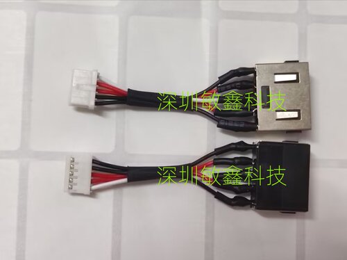 适用于笔记本P15V T15P Gen 1 2 3充电口电源接口头5C10Z23887