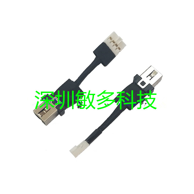 适用于笔记本710S-13isk电源接口充电接头插座排线尾插带线DC-IN