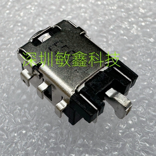 适用ASUS华硕Y5100U Y5000U X507UBR X512 X512UB电源充电接口头