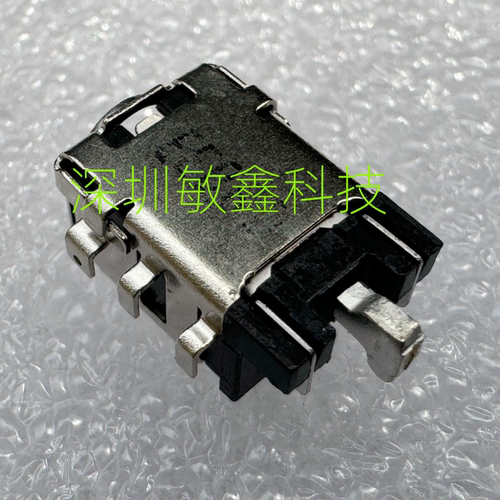 适用ASUS华硕Y5100U Y5000U X507UBR X512 X512UB电源充电接口头