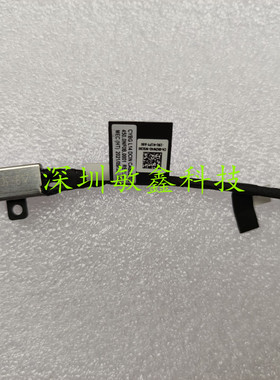 戴尔 DELL LATITUDE 3420 3520 电源接口 450.0NF08.0001  0HJW4D