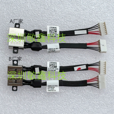 DELLXPS15P56F电源接口