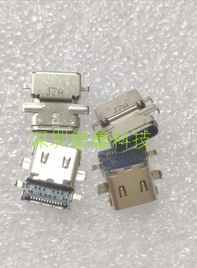 惠普HP SPECTRE X360 15-BL 15T-BL Series TYPE-C 电源接口USB口