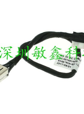 戴尔 Inspiron 15 5565 5567 0R6RKM 电源接口 DELL 5565 5567 DC