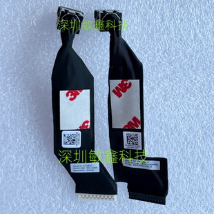 5510 G15 5511 5515 5525电源接口充电接口电源头 G16 5520 7620